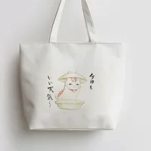 Сегодня хорошая погода аниме Nyanko сенсей японского Аниме Холст Tote сумки сумка для покупок с персонажем из мультфильма сумка AN102