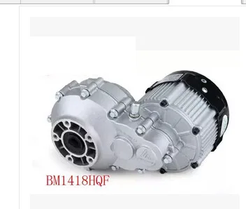 Горячая продажа BM1418HQF BLDC 350W 48V Электрический мотор для трицикла DC бесщеточный