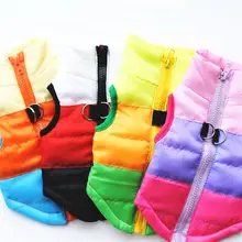 Winter Dog Clothes For Small Dogs Warm Dog Coat Clothes For Dogs Vest Pet Jacket Puppy Outfit Chihuahua Winter Clothes