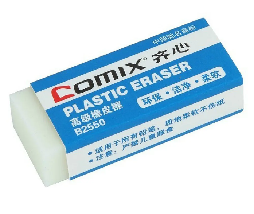 Compare Prices on White Plastic Eraser Online Shopping/Buy Low Price