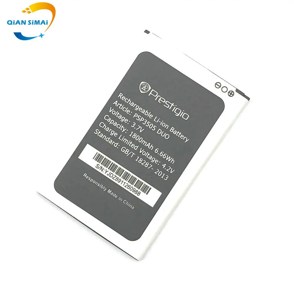 psp3505 a (5)