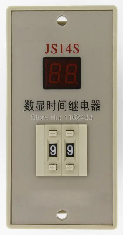 

JS14S-2 AC 380V 99s on-delay DPDT time relay JS14S series 380VAC delay timer