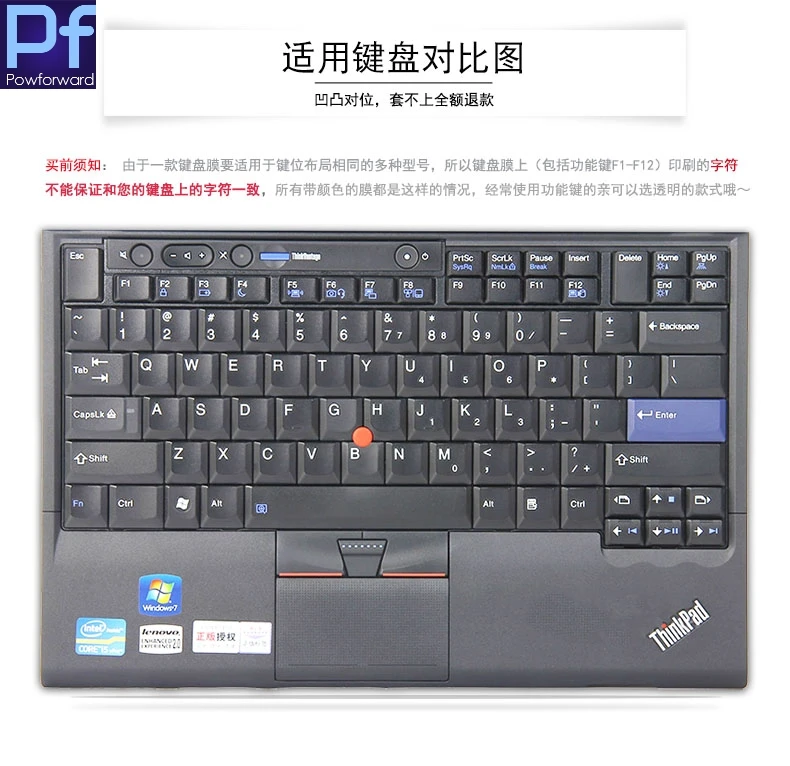 Для lenovo IBM Thinkpad T510I T520 T520I T420 W510T W520 T510 T420I T420S T400S X220i T410 T410s клавиатура защитная накладка для телефона