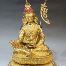 Bi001659 1" Тибет Фейн Бронзовый 24 К Золотой росписью Гуру Ринпоче Падмасамбхавы Статуя Будды