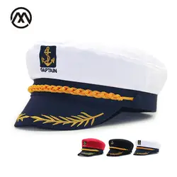 Капитан Ретро Темно-синие плоские коралловые шапки макияж мяч форма Шляпы Мальчики Мода Открытый новый простой Повседневный бренд яхта