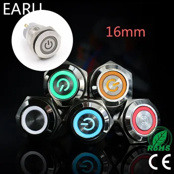 

1pc 16mm Short Type Metal Push Button Switch Waterproof Fixation Latching Locking Momentary Reset PC Power Car Auto Engine Start