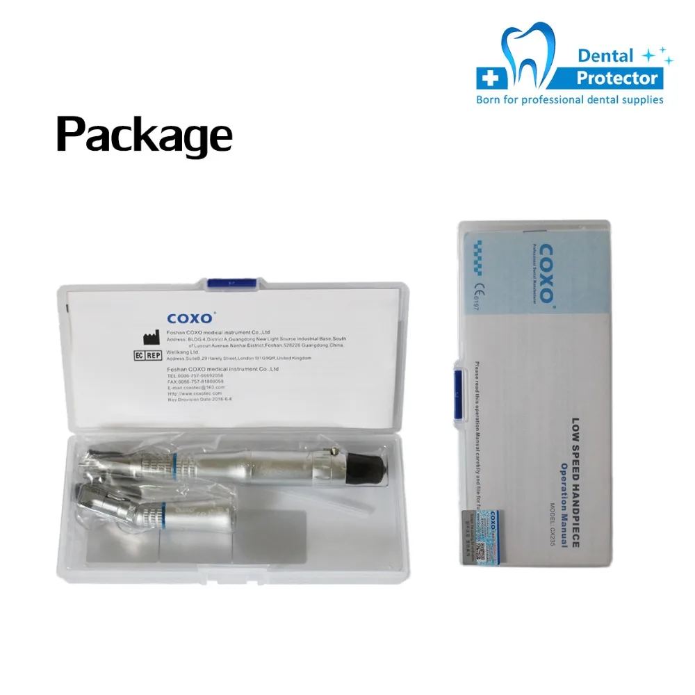cx235 seta package