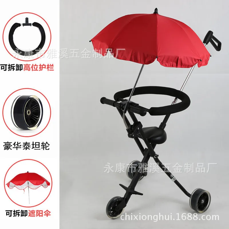 Спальный ребенок артефакт детская коляска детская простая Складная Лампа для трицикла портативный ремень - Цвет: b