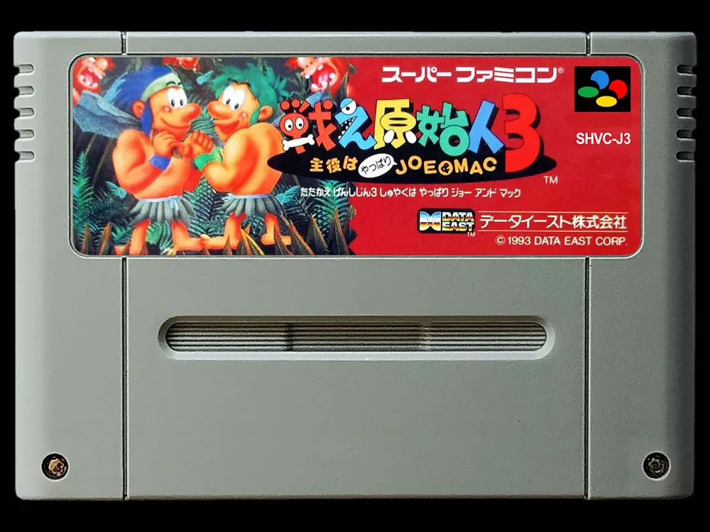 Игровые карты: Tatakae Genshijin 3(японская версия NTSC