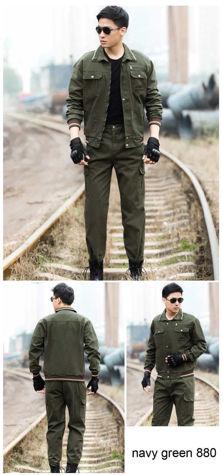 Army Mix 14