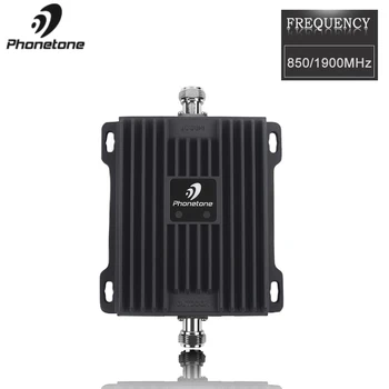 

2G 3G Dual Band Repeater Mobile Signal Booster GSM Repeater 850&1900MHz Gsm Signal Booster Cellular Amplifier For Mexico Chile