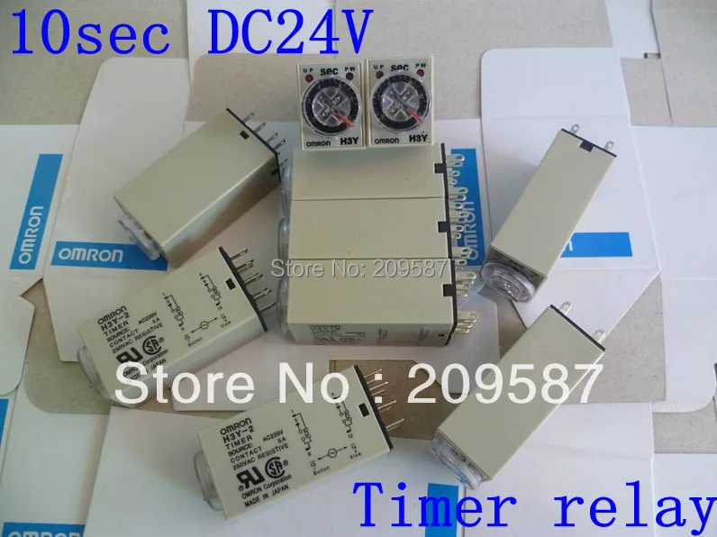 DC 24V H3Y-2 Timer with 0~10 Second DPDT 8 pin power delay relay | Обустройство дома