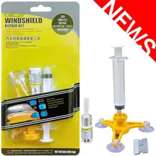 1 Набор, профессиональный инструмент для ремонта ветрового стекла, безболезненное удаление вмятин, комплект для ремонта лобового стекла автомобиля, чип, автомобильное стекло для окна