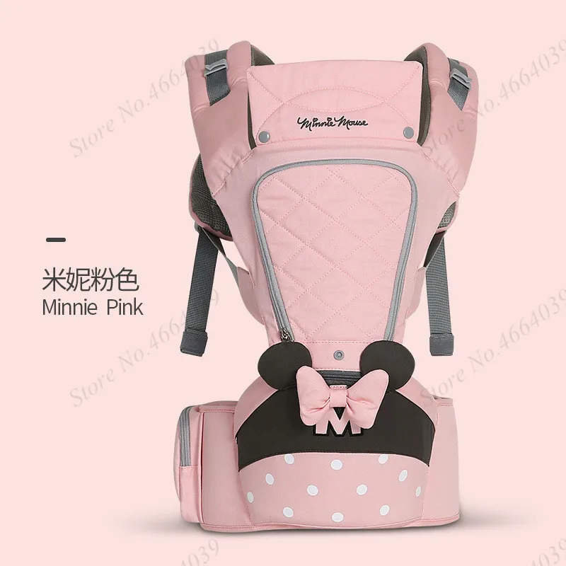 disney 0-36 месяцев бант дышащий передний облицовочный детский Перевозчик хипсет-кенгуру 20 кг Младенческий слинг Рюкзак wrap Младенческая Кэрри - Цвет: pink