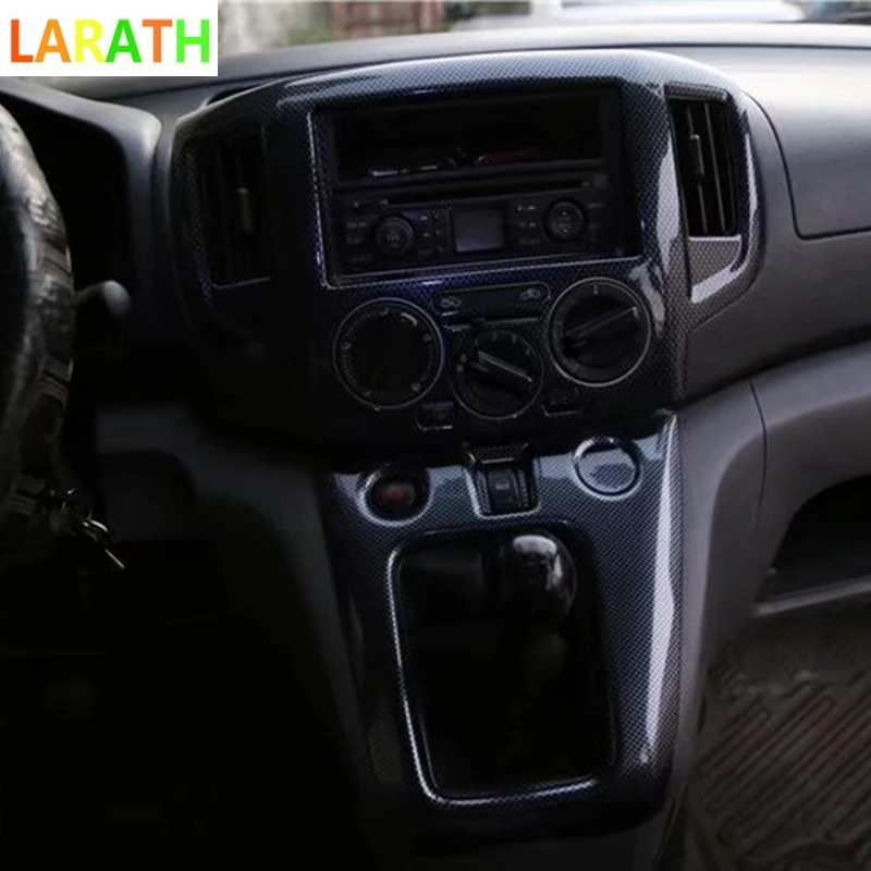 Для Nissan nv200 2010 2011 красное дерево цвет/углеродное волокно консоль переключатель