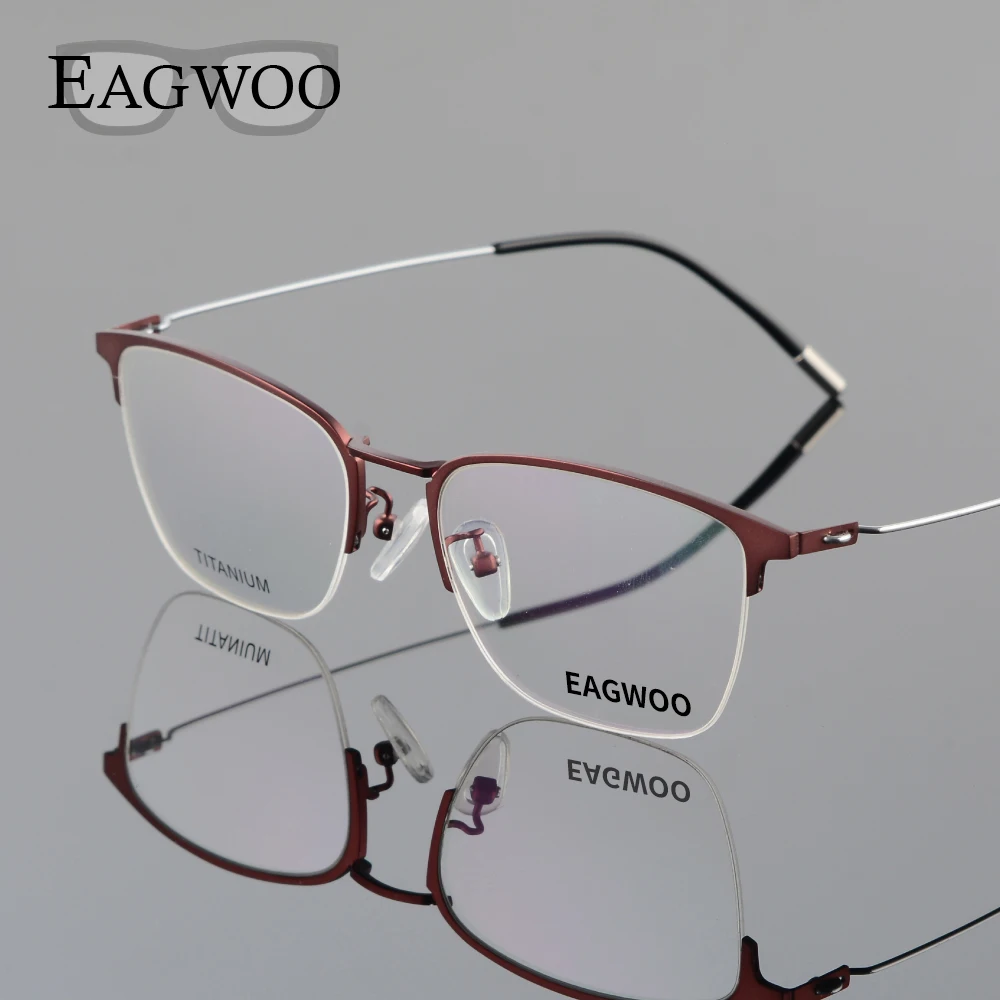 Eagwoo титановые очки с полуободком оправа для очков по рецепту мужские проволочной