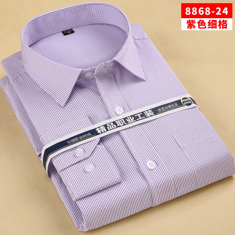 Осенняя брендовая мужская рубашка в полоску, деловая официальная рубашка с длинным рукавом, мужские рубашки для офиса размера плюс, мужские топы 7XL