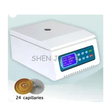 110 V/220 V центрифуга для капилляров 12000 RPM центрифуга гематокрита 24 капиллярная центрифуга крови TG12-W