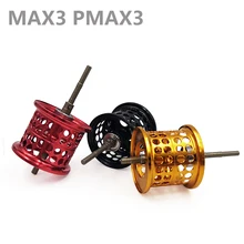 DIY для PMAX3 BMAX3 SMAX3 соты baitcasing запасные Sallow легкая Рыболовная катушка для бас персик форель окунь тилапия