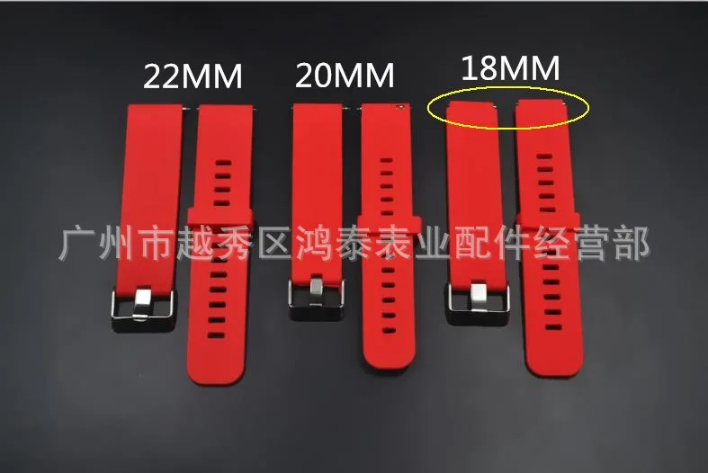 QQ20171124173401