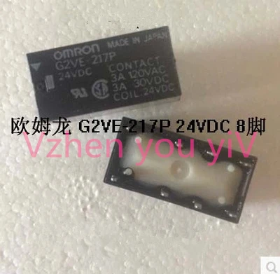 5 шт./реле мощности для omron G2VE-217P 24VDC 8pin | Обустройство дома