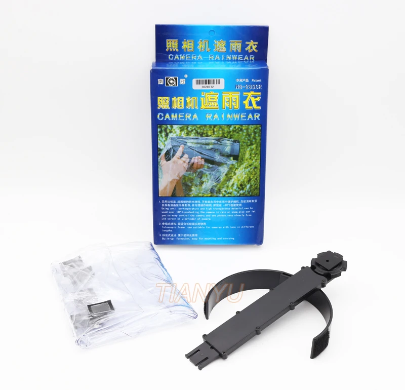 rain ware for camera (17)