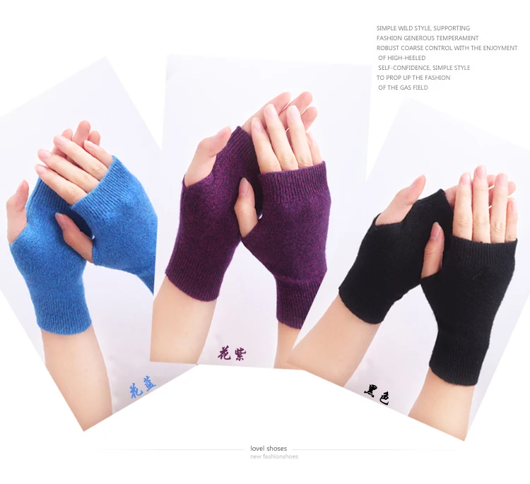 Перчатки Для женщин кашемир однотонные вязаные зимние теплые мягкие Для женщин s митенки, перчатки корейский стиль Универсальные