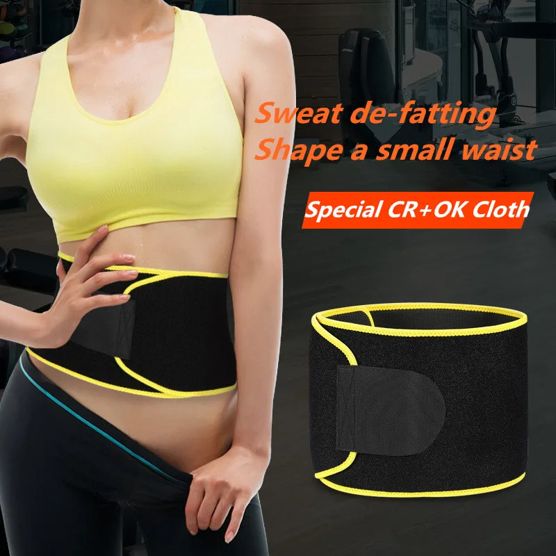 

Violent Sweat Four Colors Adjustable Sports Belt Body Shaper Waist Protective Shield Unisex Yoga Running Hiking Waist Supporter