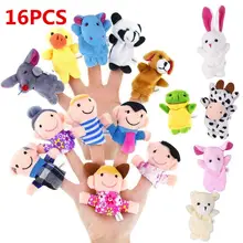 Rctown 16 pçs dos desenhos animados animal de pelúcia dedo fantoches conjunto bonito bonecas para crianças história tempo mostra playtime escolas