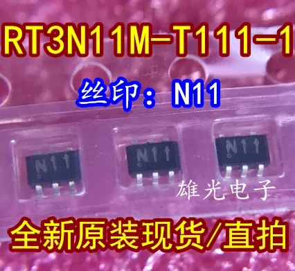 Бесплатная доставка RT3N11M-T111-1 RT3N11M N11 SOT363 | Компьютеры и офис