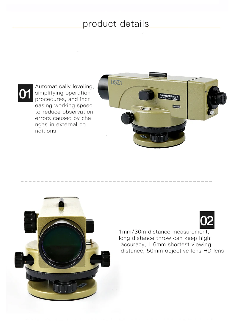 FOIF DSZ2/DSZ2/NAL123/Оптический уровень FOIF 38x автоматический инструмент для выравнивания