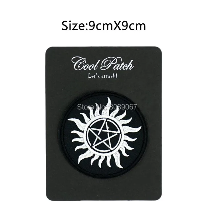 

Anti Possession Symbol Anti Demon Supernatural Witchcraft Biker Vest Embroidered IRON ON SEW ON Patch badge