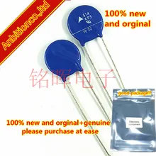 10-20 шт и B72214S950K101 S14K95 плагин Варистор 95 в 4500A 14 мм =