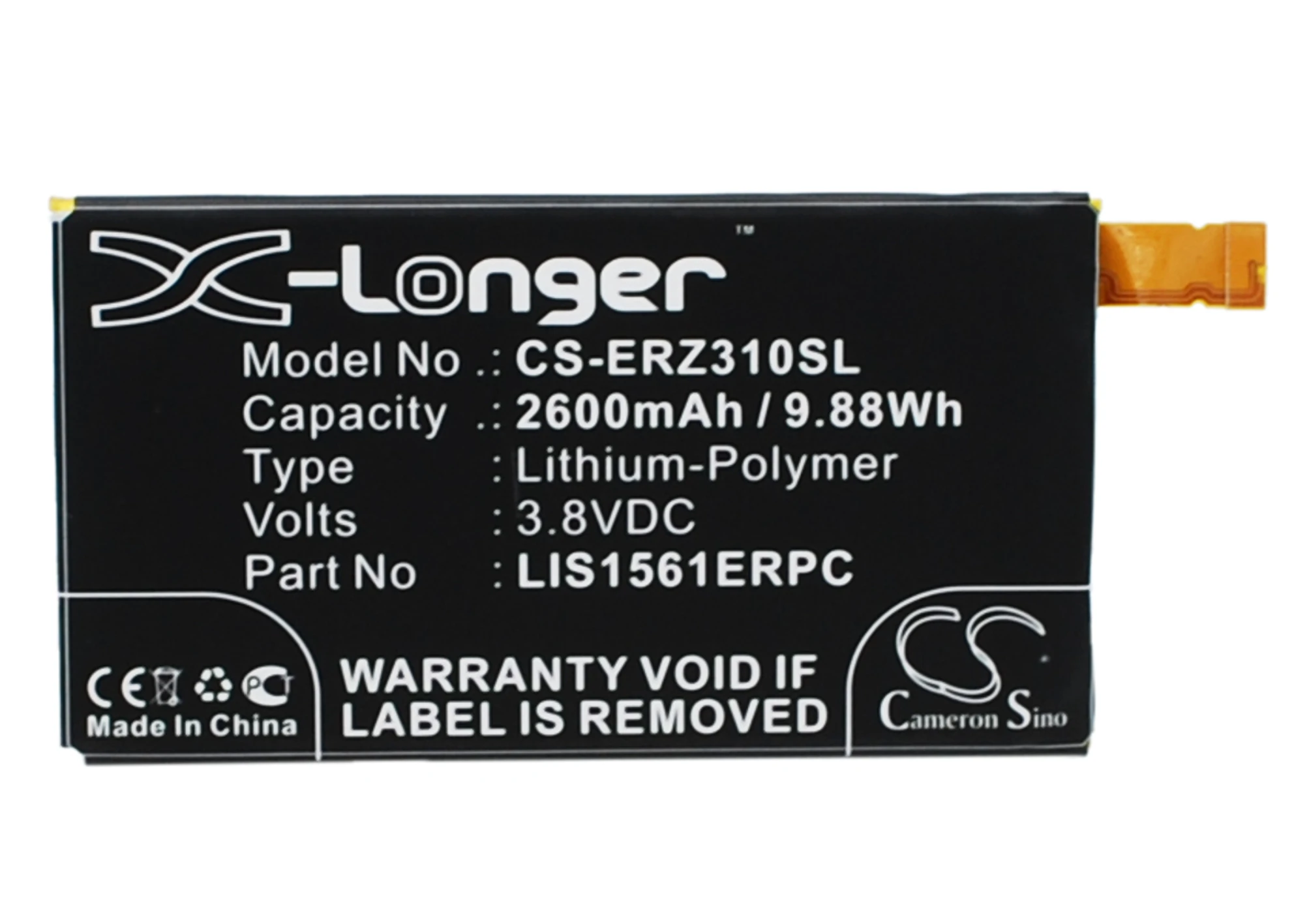 Аккумулятор Cameron Sino 2600 мАч LIS1561ERPC для Sony Ericsson Cosmos DS D5803 E5363 E5353 Xperia C4 E5333 E5343 Z3