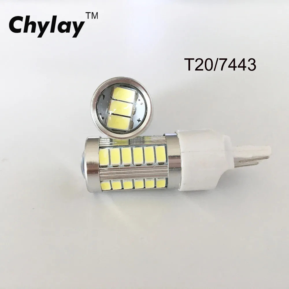 7443-