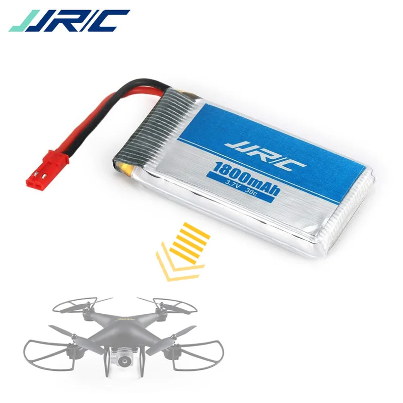 jjrc drone battery