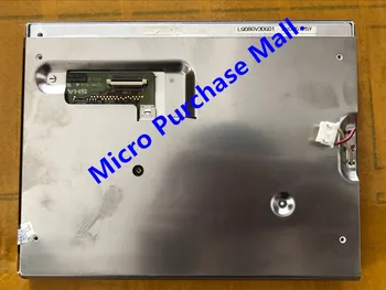 

LQ080V3DG01 8inch LCD Panel
