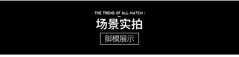 新详情_17.jpg