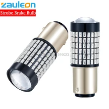 

2pcs 1157 P21/5W BAY15D Red Flash Strobe Rear Safe Alert Brake Tail Stop LED lamp with 144SMD 3014 277 lumens Car LED Light