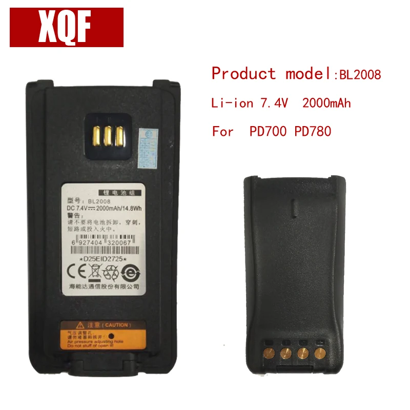 Оригинальный BL2008 LI-ON 7 4 V 2000mAH аккумулятор для Hytera HYT Radio PD700 PD780 Walkie Talkie | Мобильные