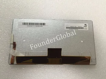 

G070Y3-T01 7 inch lcd screen for car navigation system use