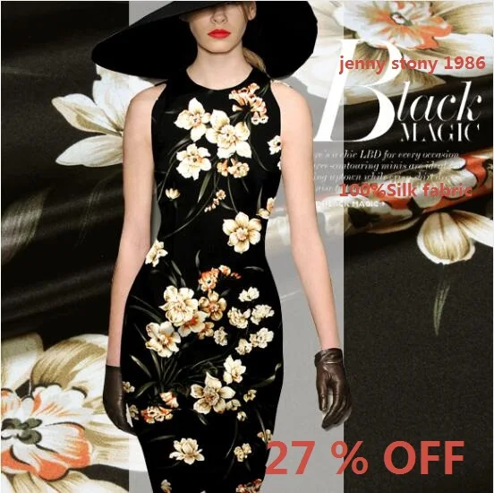 Высокое качество, выгодное состояние, шелк Эластичный, характер, тяжелый двойной эластичный, ткань, узлы подушки костюм окна шторы