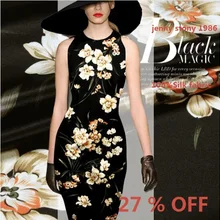 Высокое качество, выгодное состояние, шелк Эластичный, характер, тяжелый двойной эластичный, ткань, узлы подушки костюм окна шторы