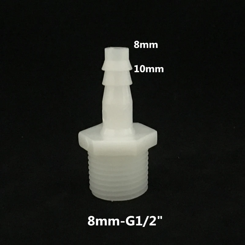 8mm-G1l2