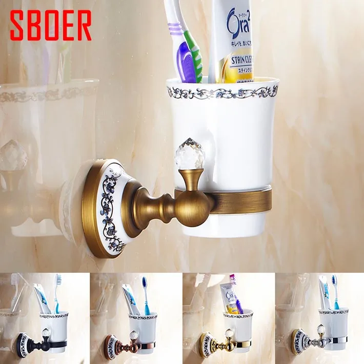 Antique Brass Cup & Tumbler Holders Brass Wall Mounted Toothbrush single Cup Holder Bathroom Accessories rose gold black chrome black paint stainless steel bathroom toothbrush cup holder tumbler wall mounted
