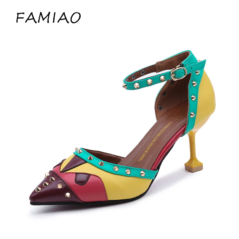 multi colored pumps