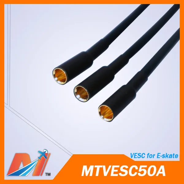 MTVESC50A 1