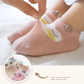 

Cute cartoon stereo ear children's socks mesh breathable children's boat socks spring summer baby socks baby socks