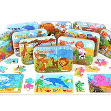 Оптoвaя прoдaжa 5 коробок/лот Мультфильм Животные головоломки Пазлы деревянный пазл ранний обучающие игрушки для мальчиков и девочек
