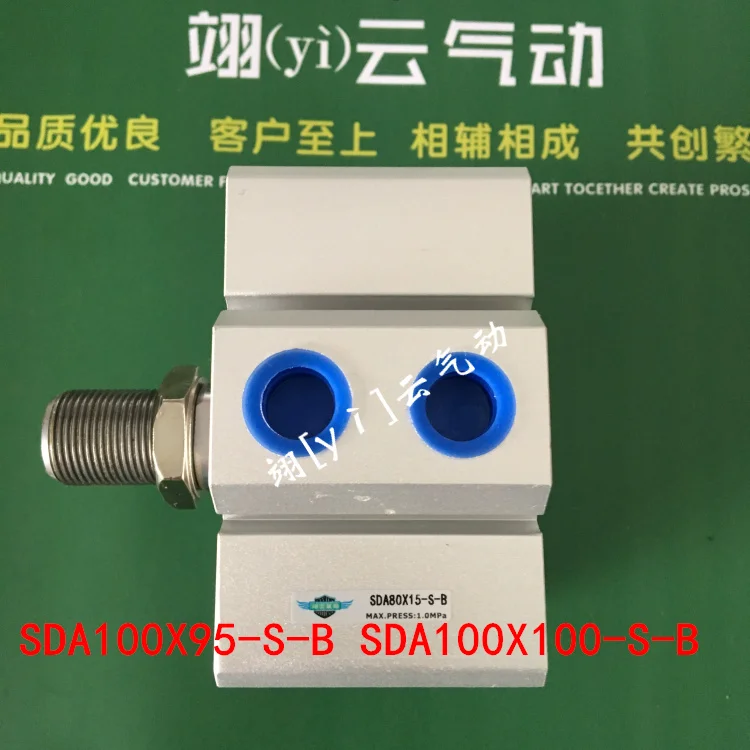 

SDA100X95SB SDA100X100SB YIYUN Thin cylinder air cylinder pneumatic component air tools diameter 40mm SDA series